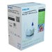 Aparat de aerosoli Philips Respironics InnoSpire Essence, cu compresor